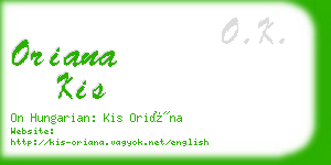 oriana kis business card
